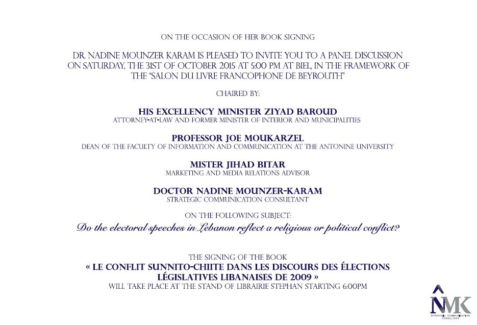 Publications – Dr. Nadine Mounzer Karam